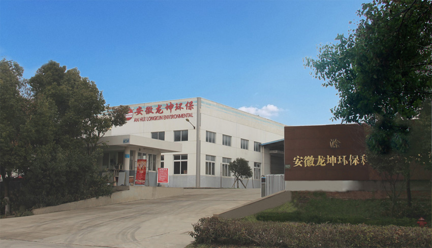 ../../../upload/image/20180312/15208410692820814.jpg 1.jpg